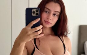 INCESTO E NOVINHAS